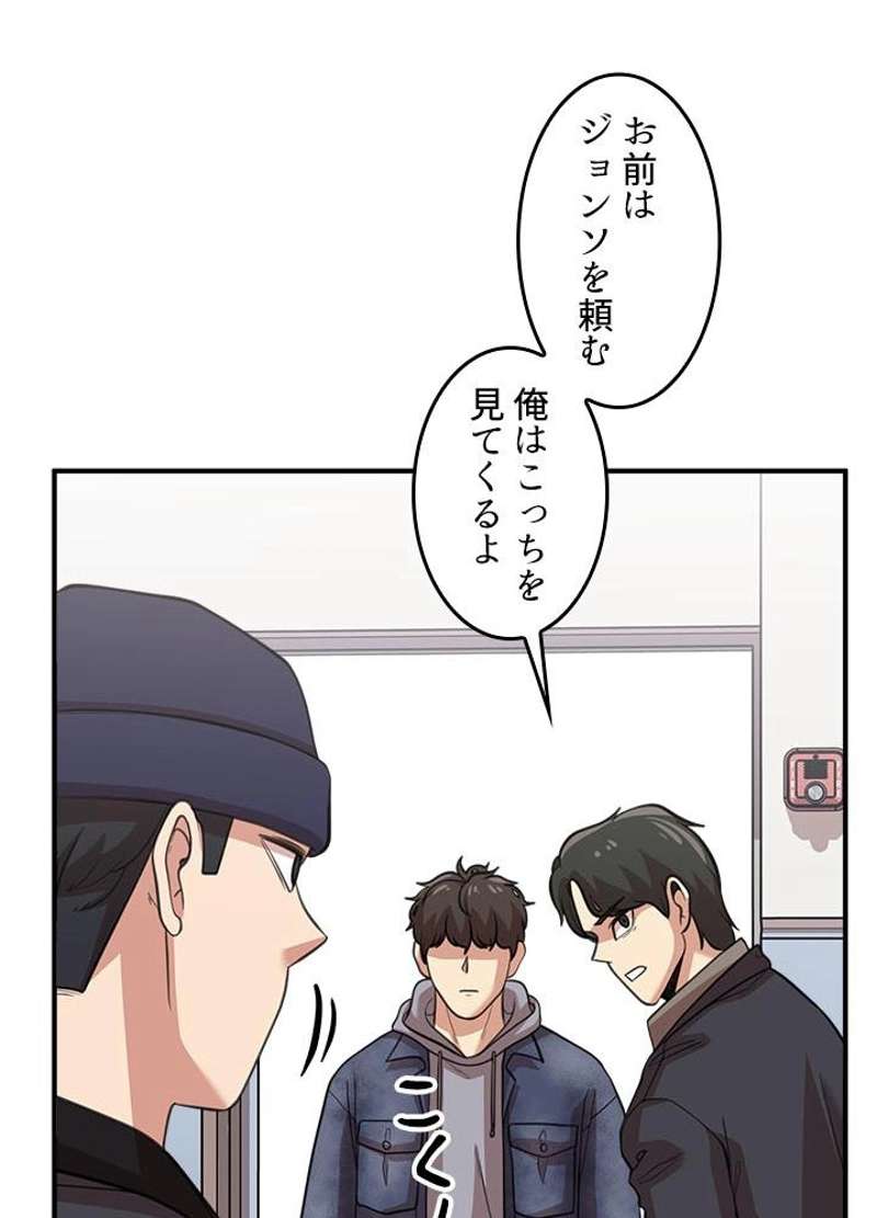 P44