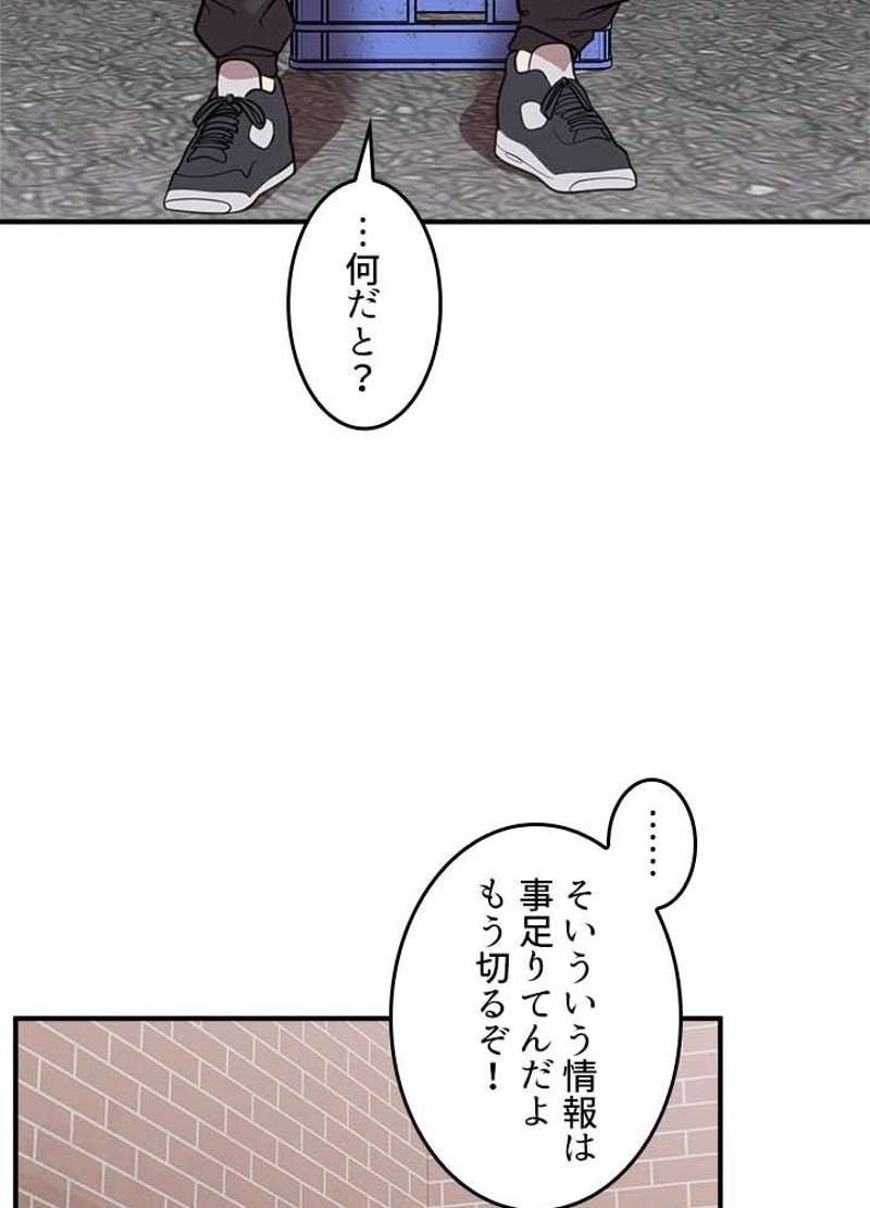 P51