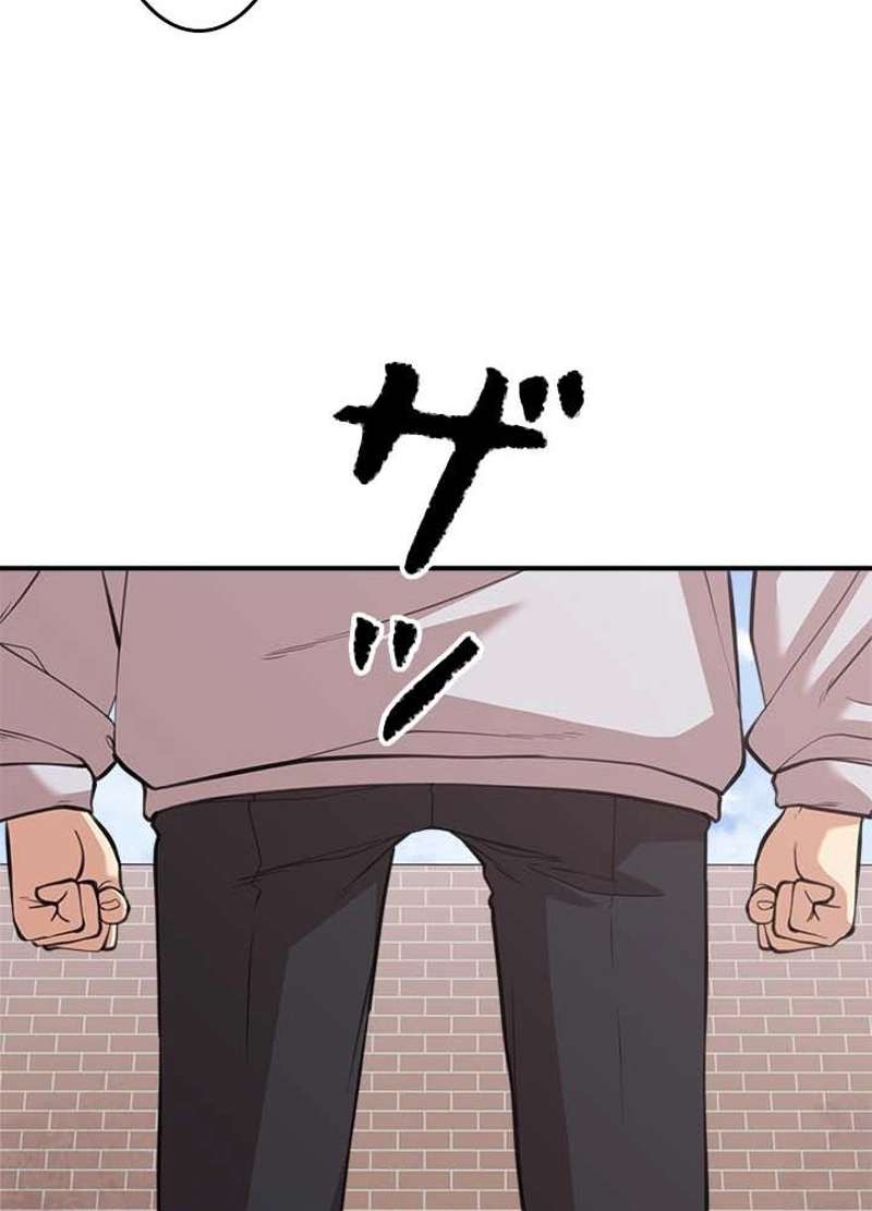 P57