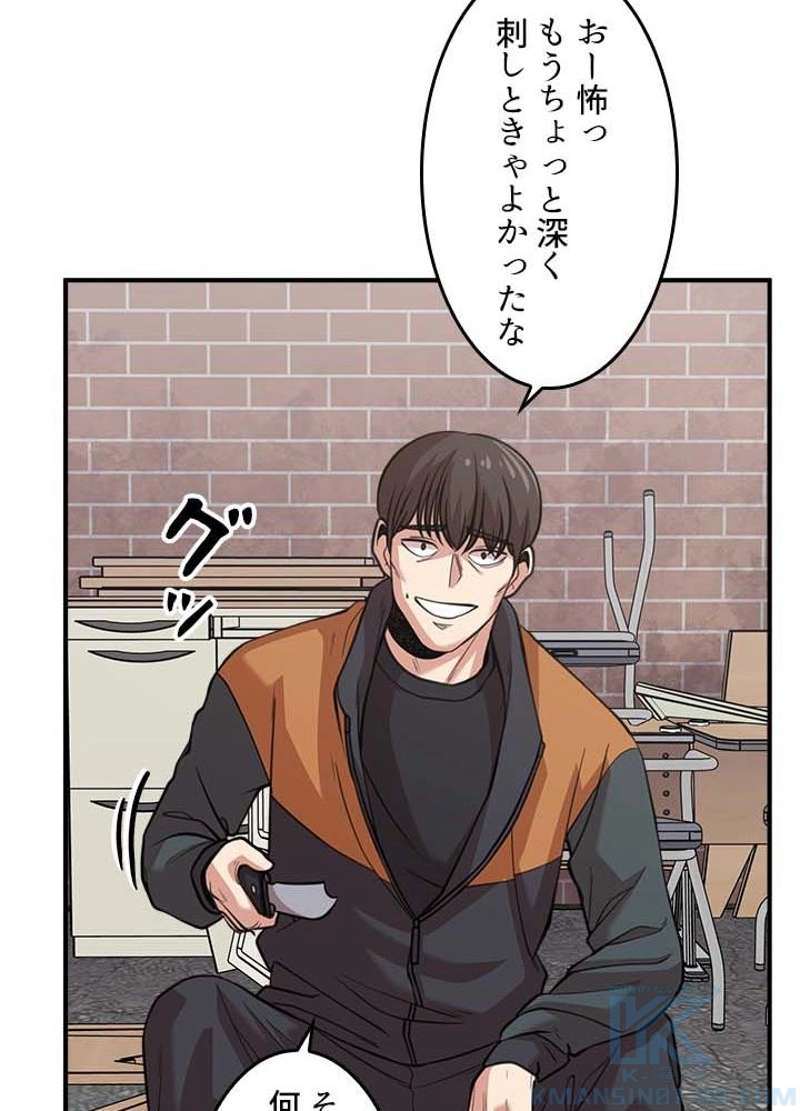P64