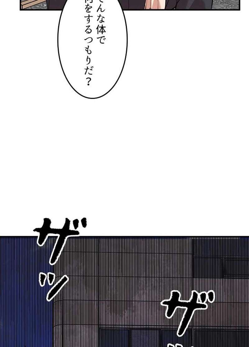 P65