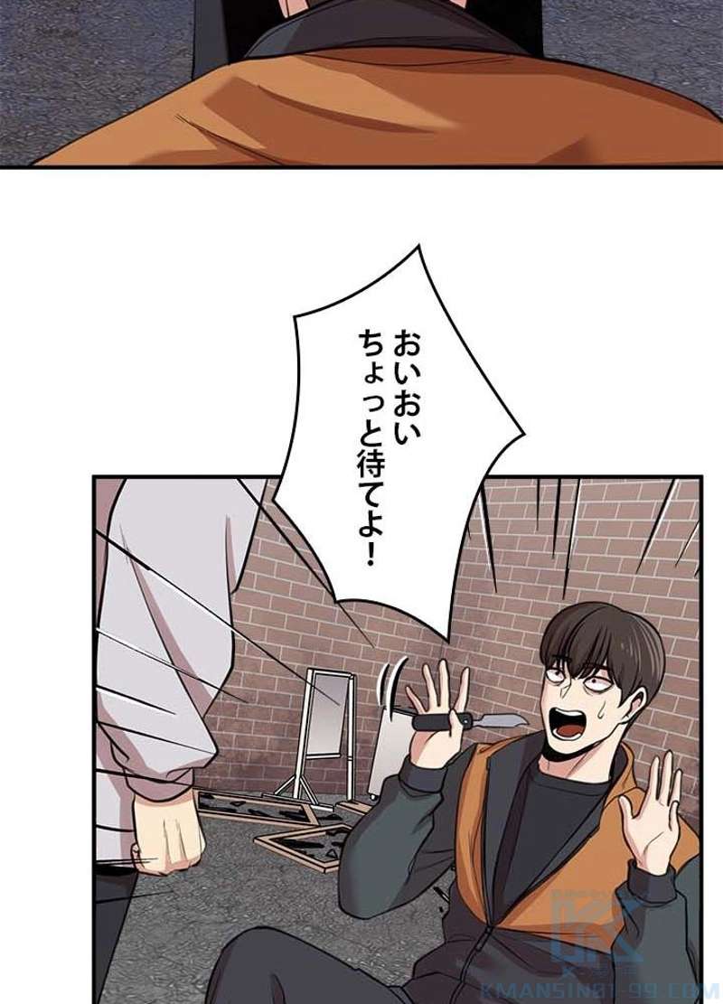 P67