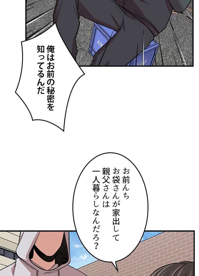 P68