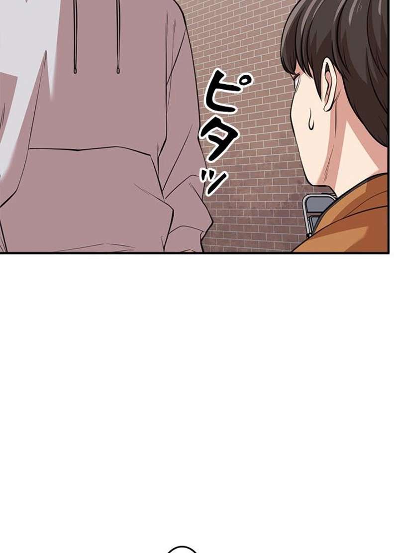 P69