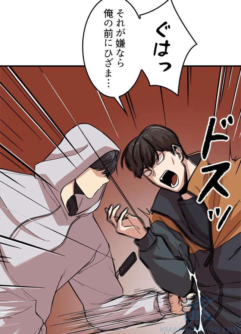 P73