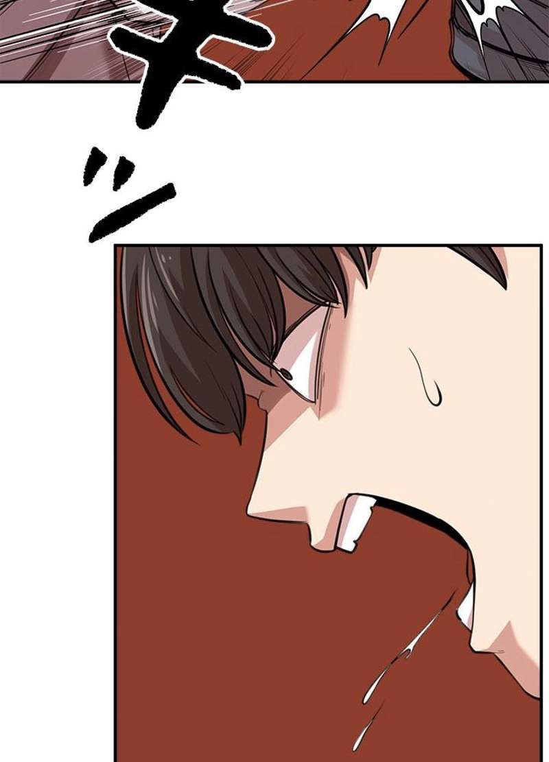 P77