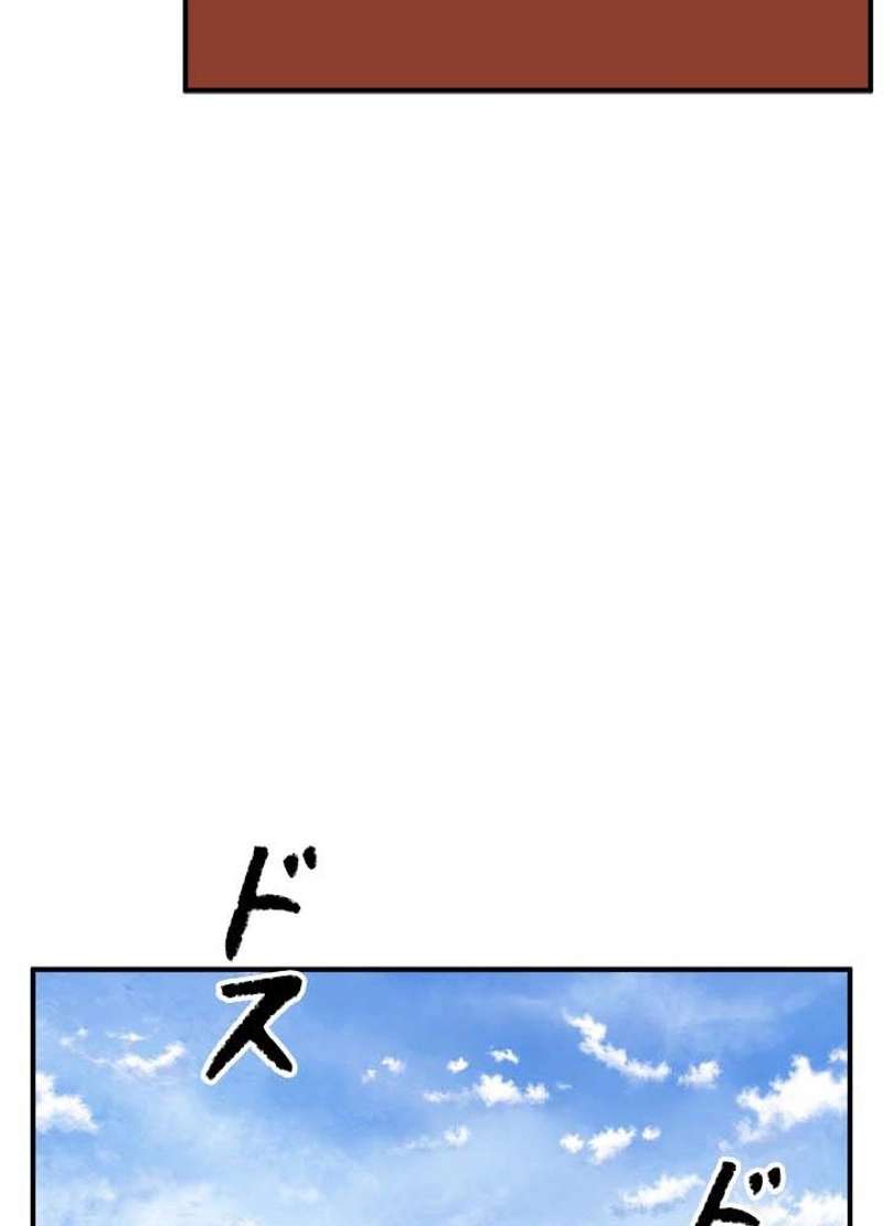 P78