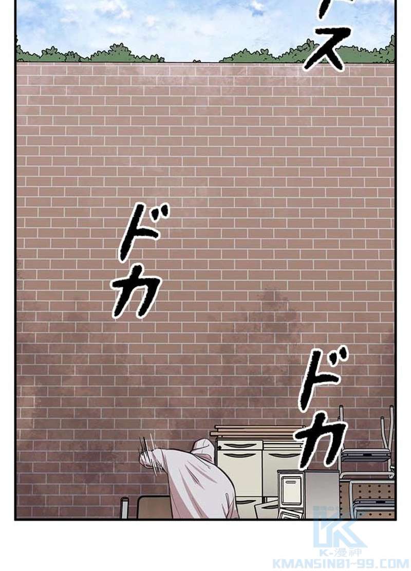 P79