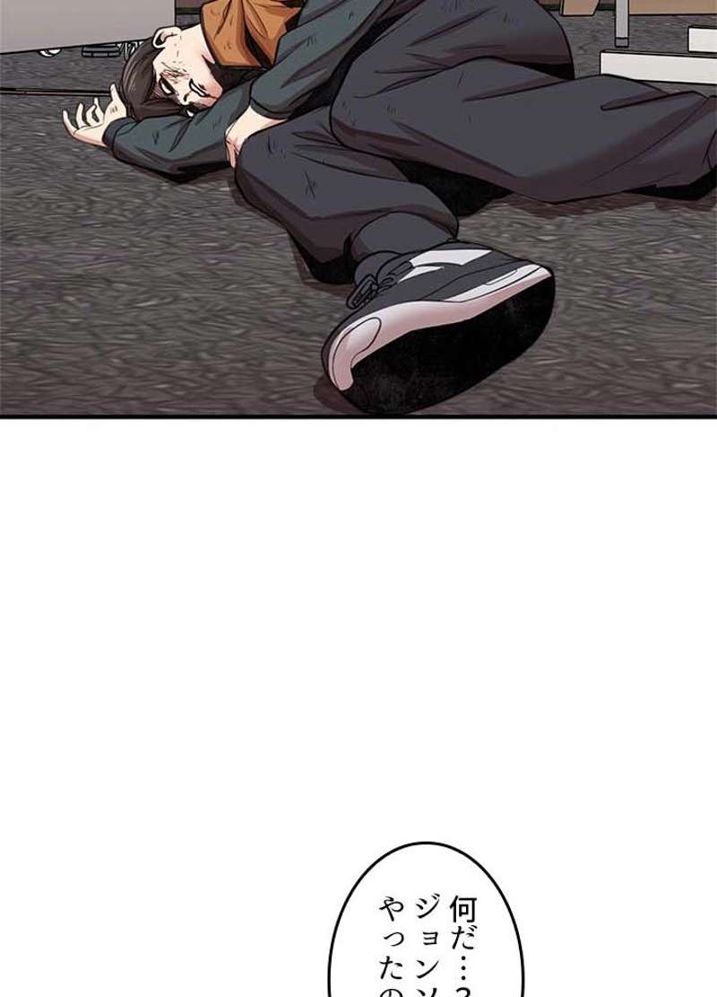 P86