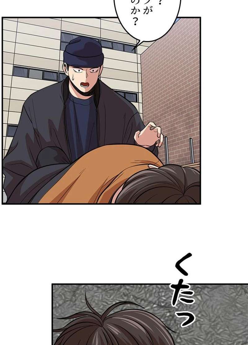 P87