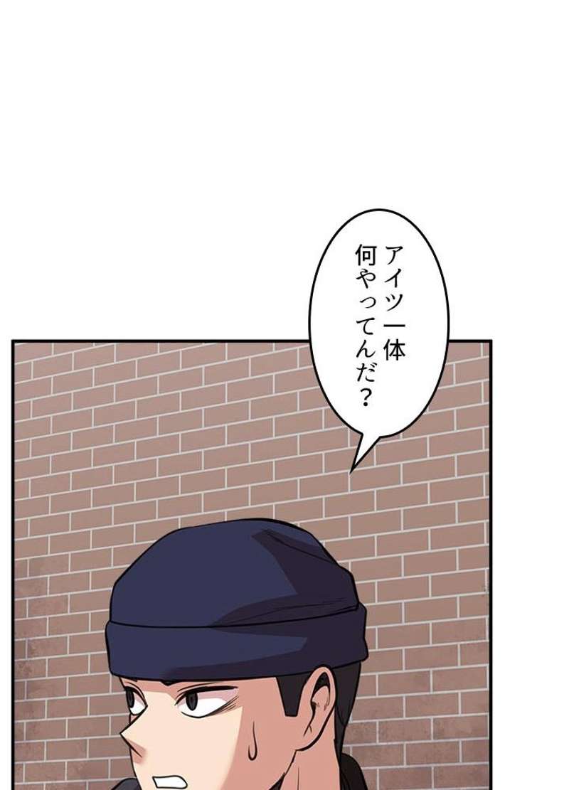 P90