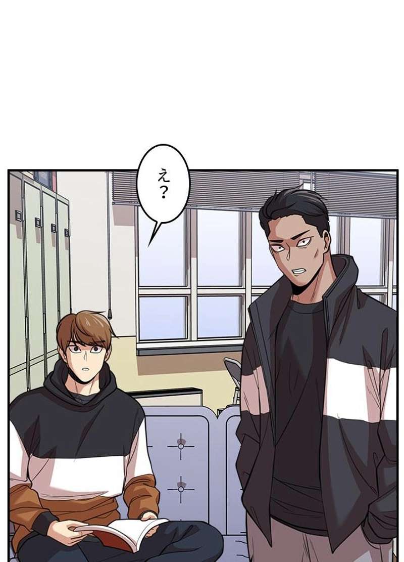 P93