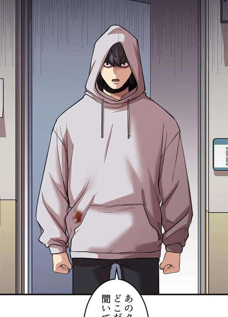 P95