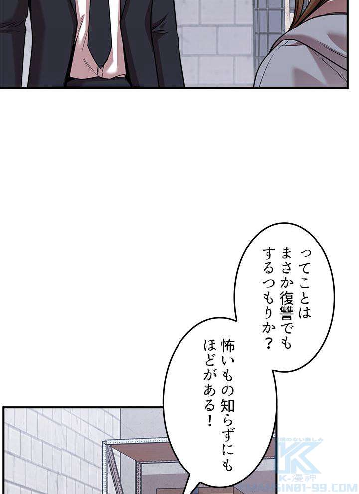 P106