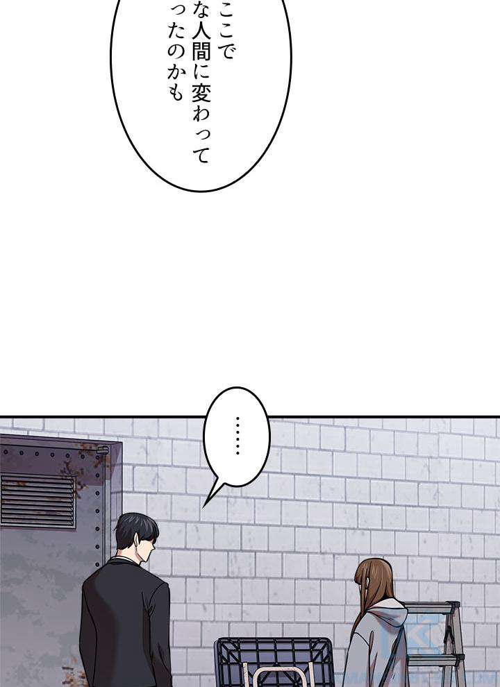 P109