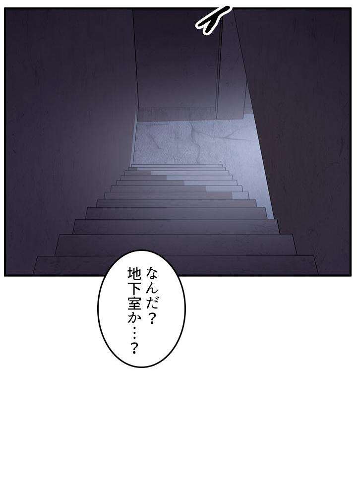 P116