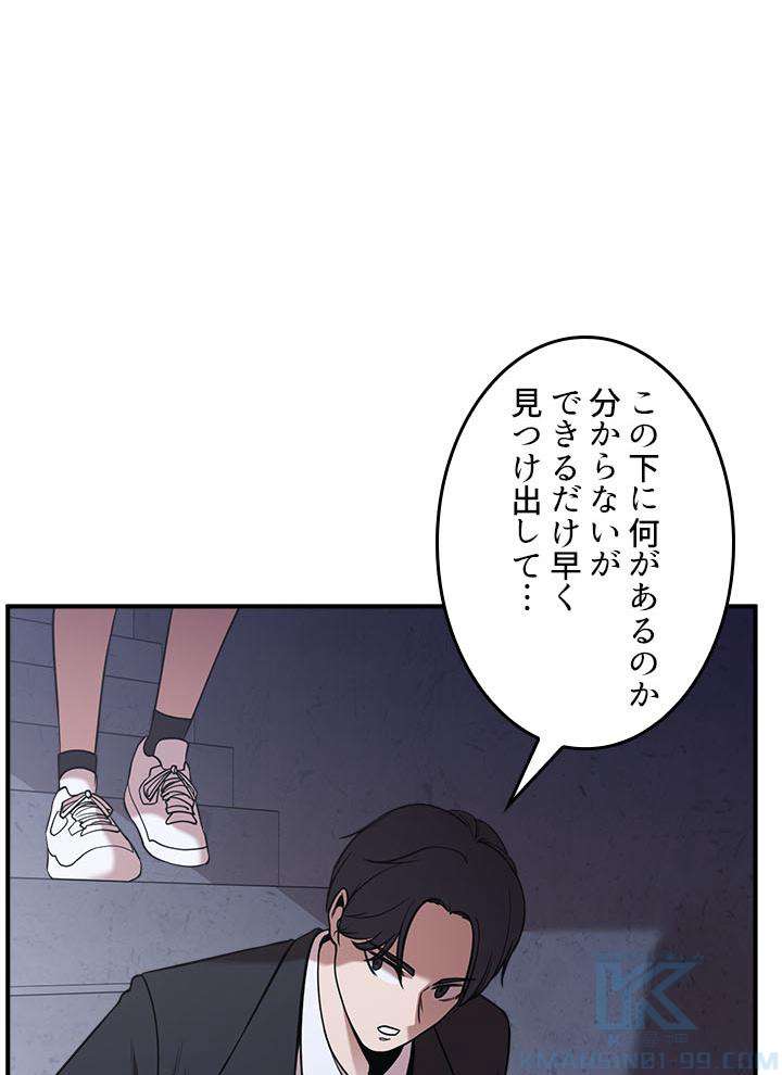 P118
