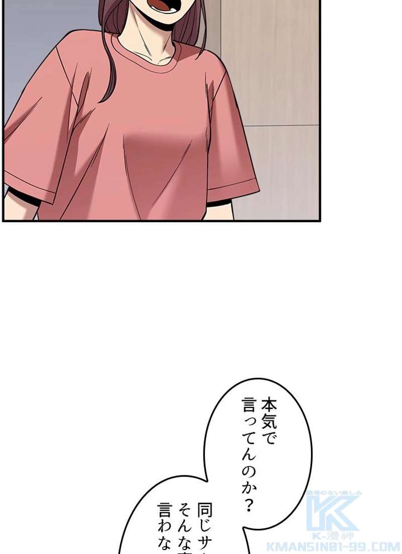 P40