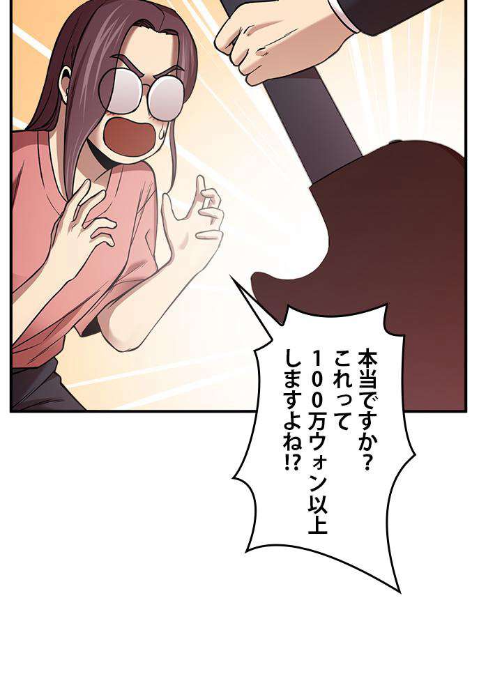 P47