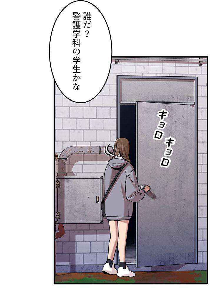 P57