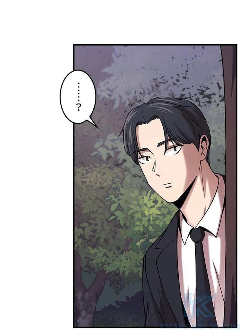 P61