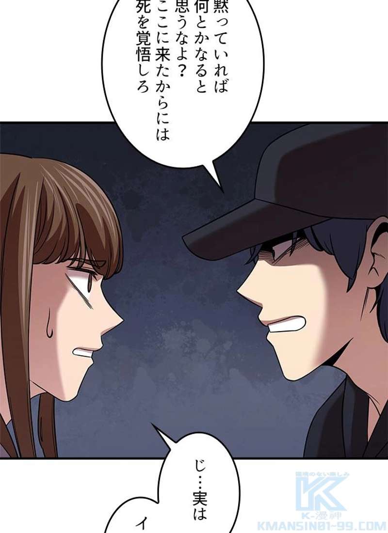 P64