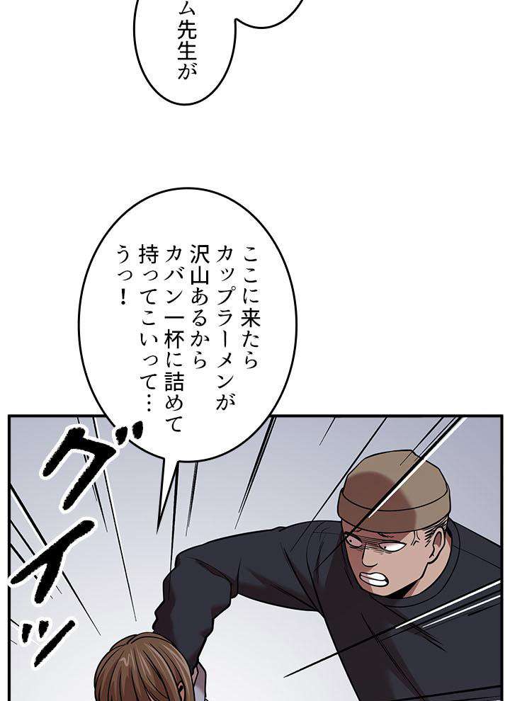 P65