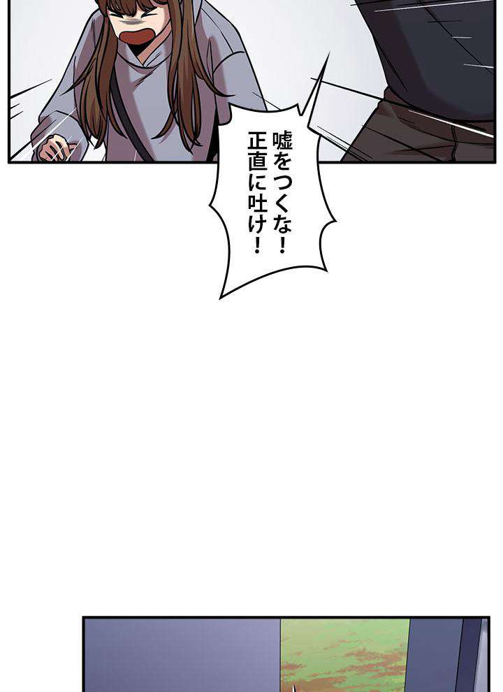 P66