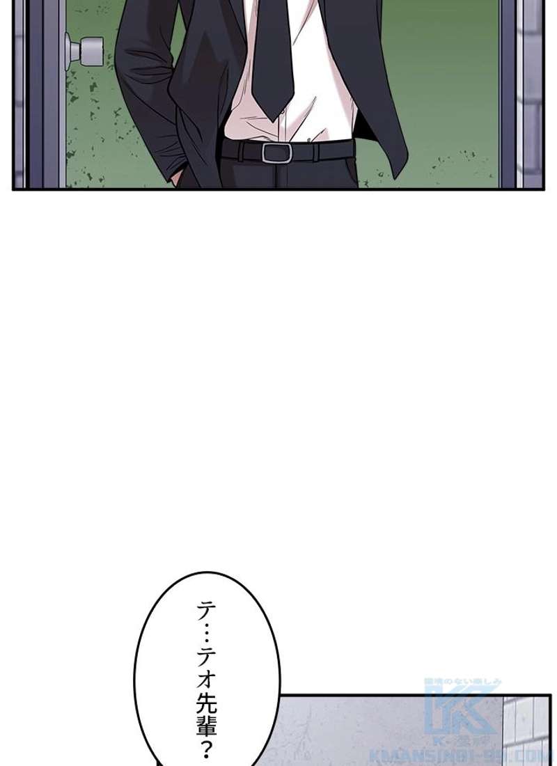 P76