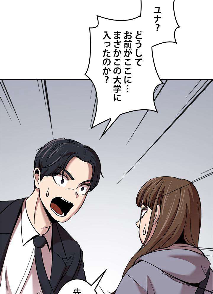 P78
