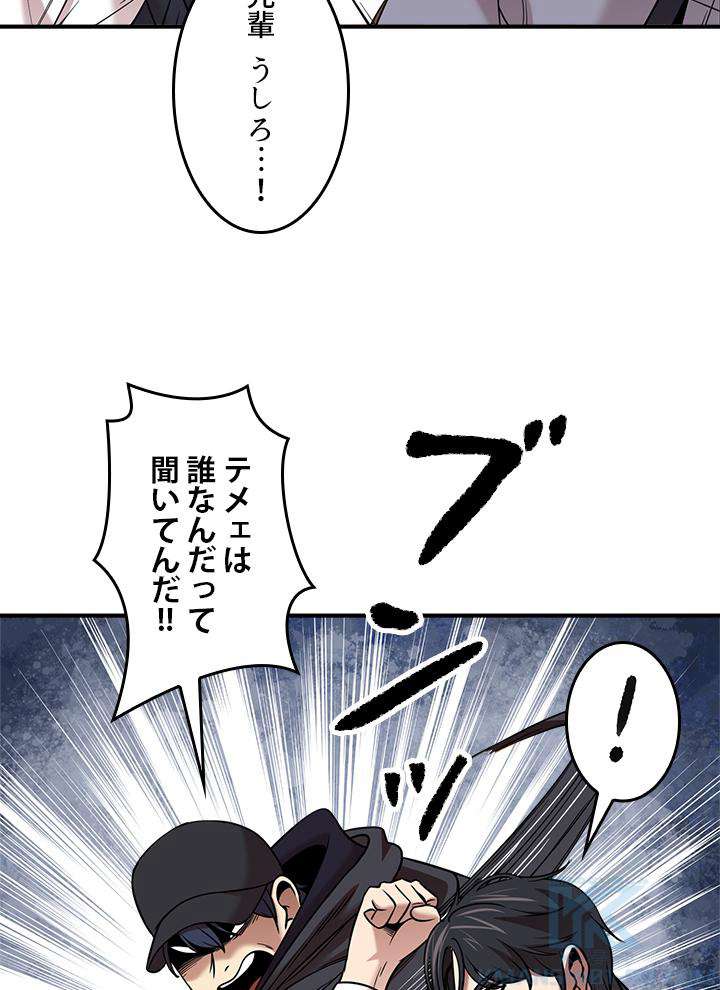 P79