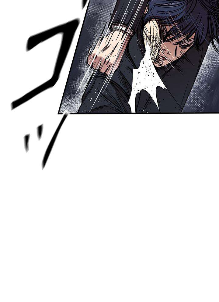 P87