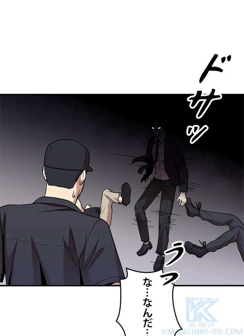 P88