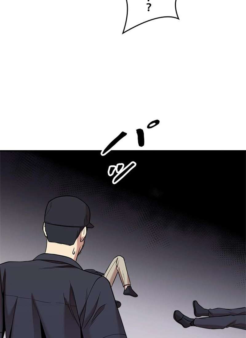P89