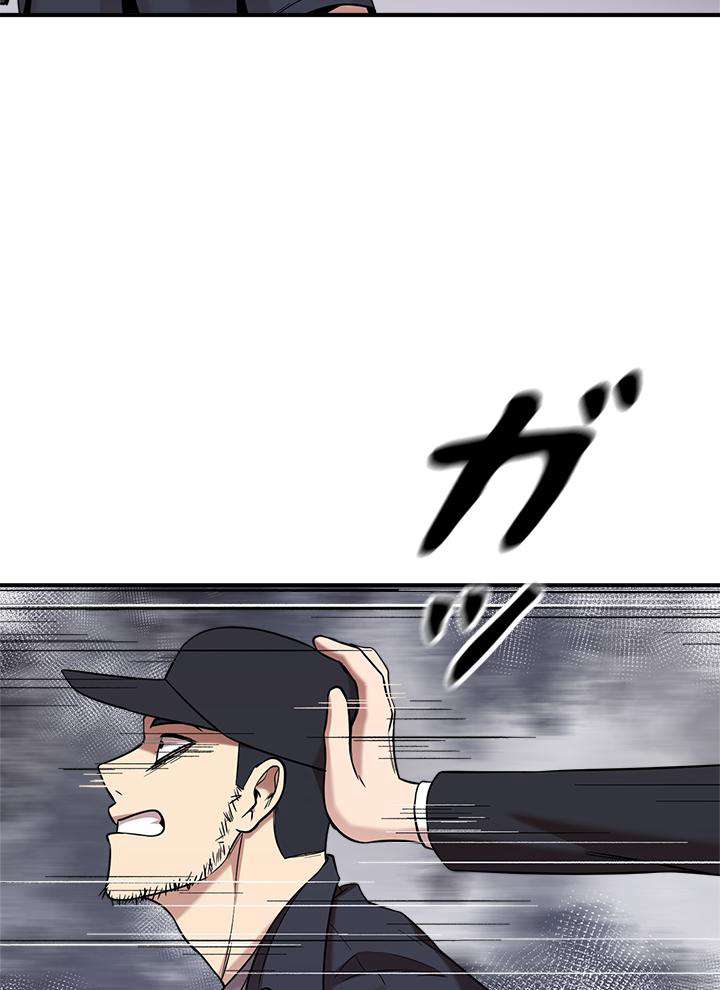 P90