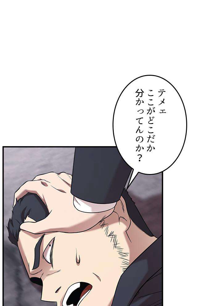 P93