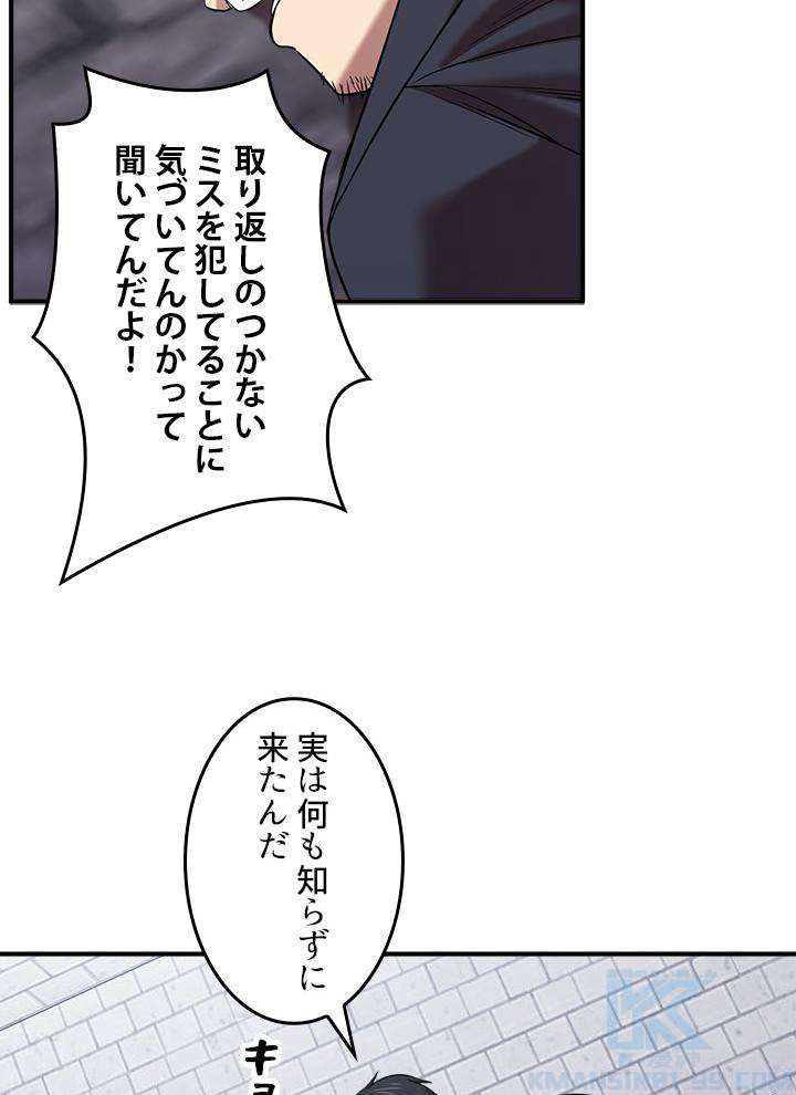 P94