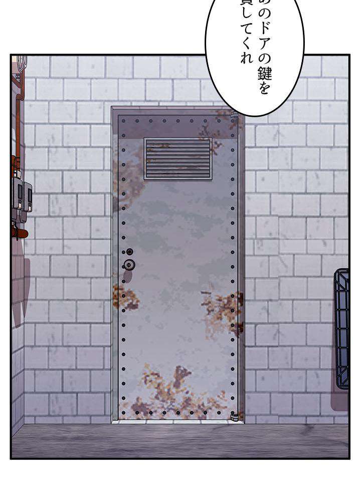 P96