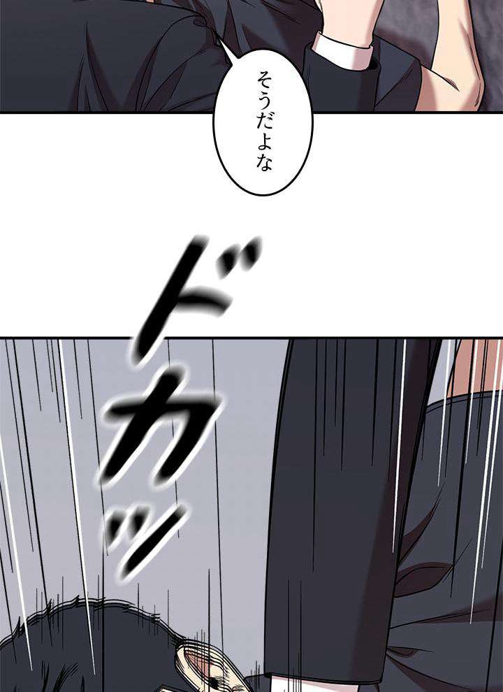 P98
