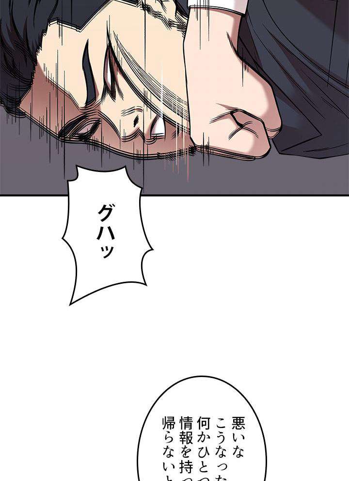 P99