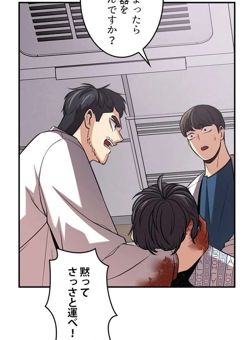 P39
