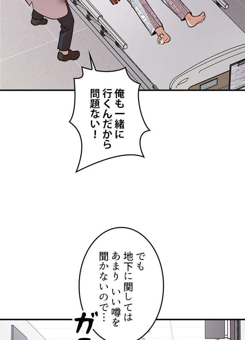 P41