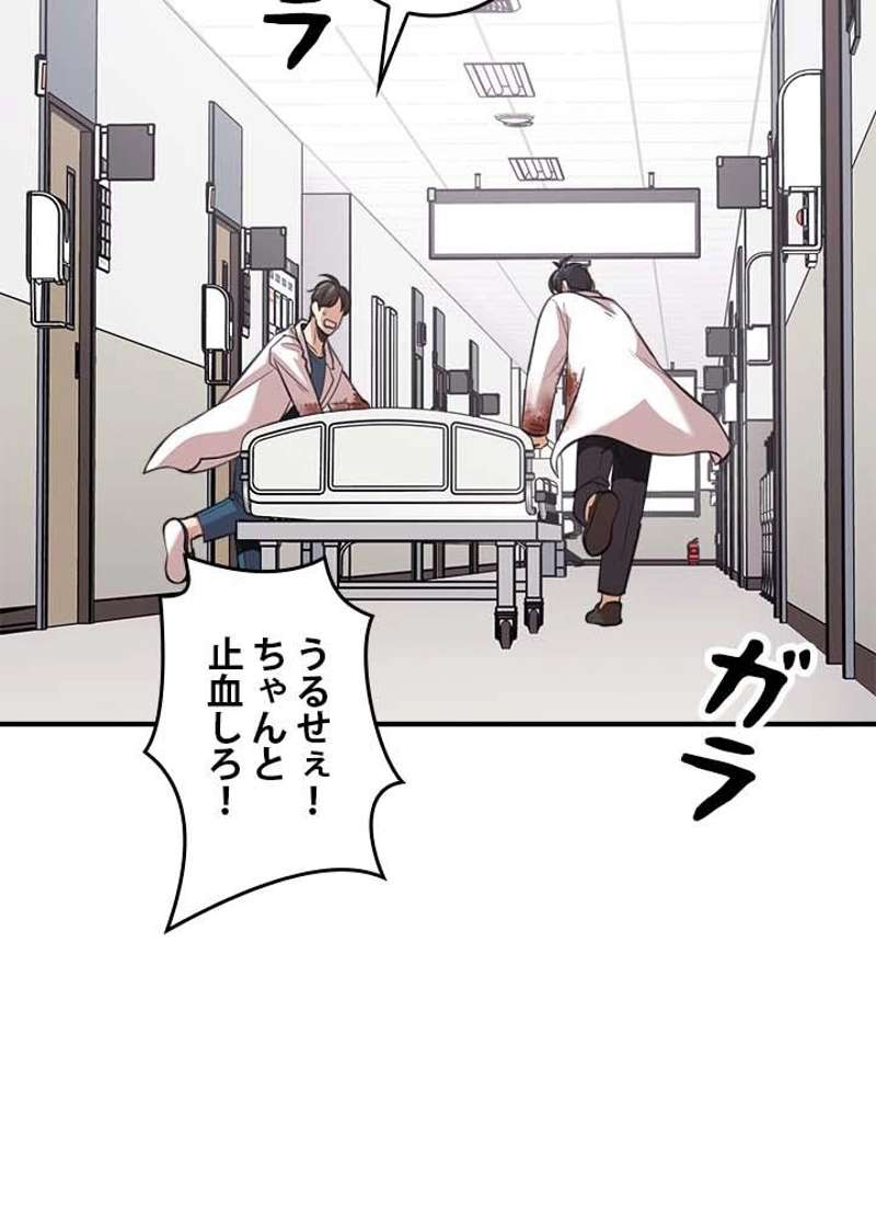 P42