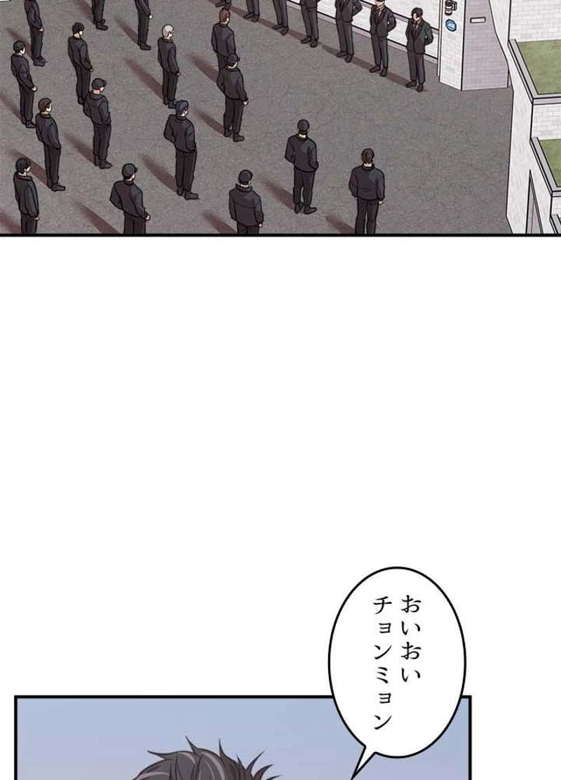 P48