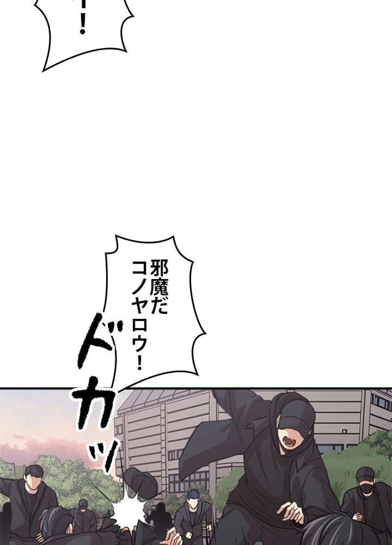 P63