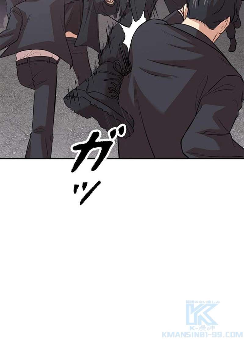 P64