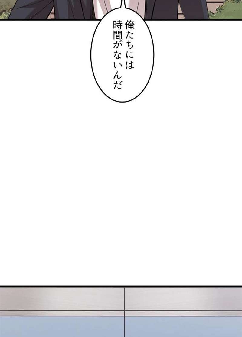 P66