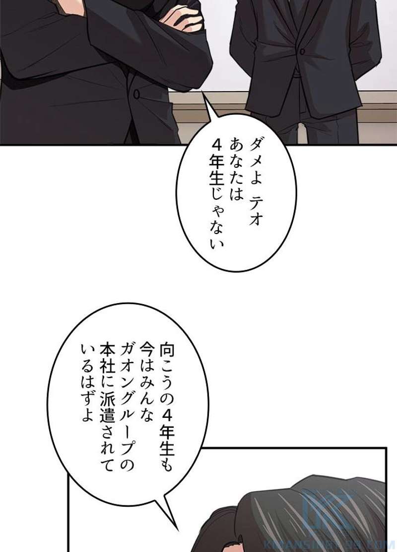 P70