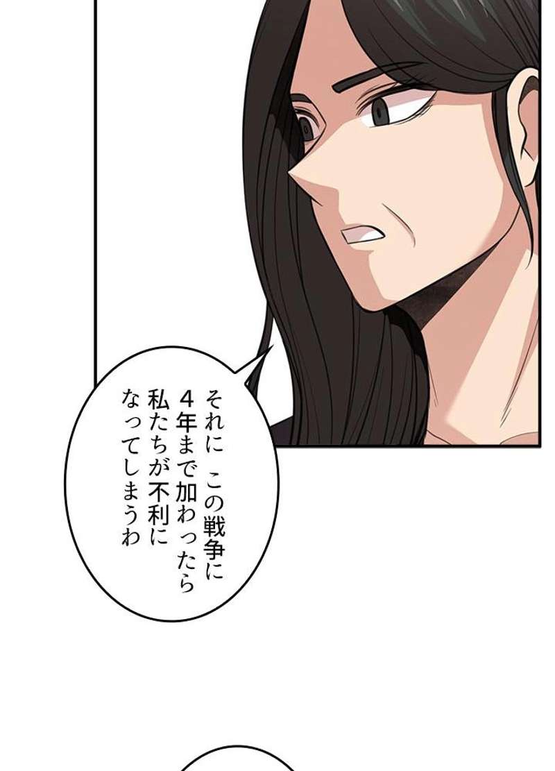 P71