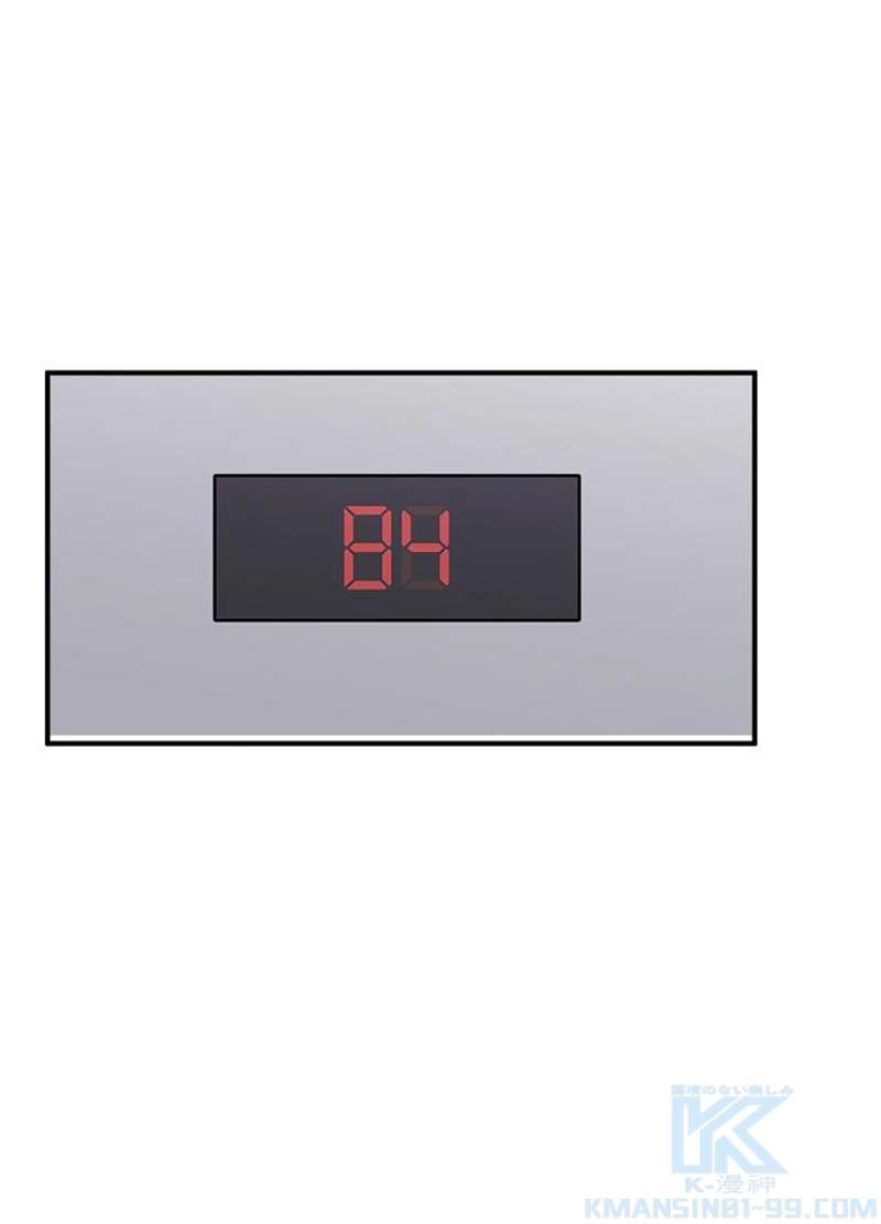 P79
